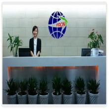 Verified China supplier - Jinan Yipu New Energy Technology Co., Ltd.