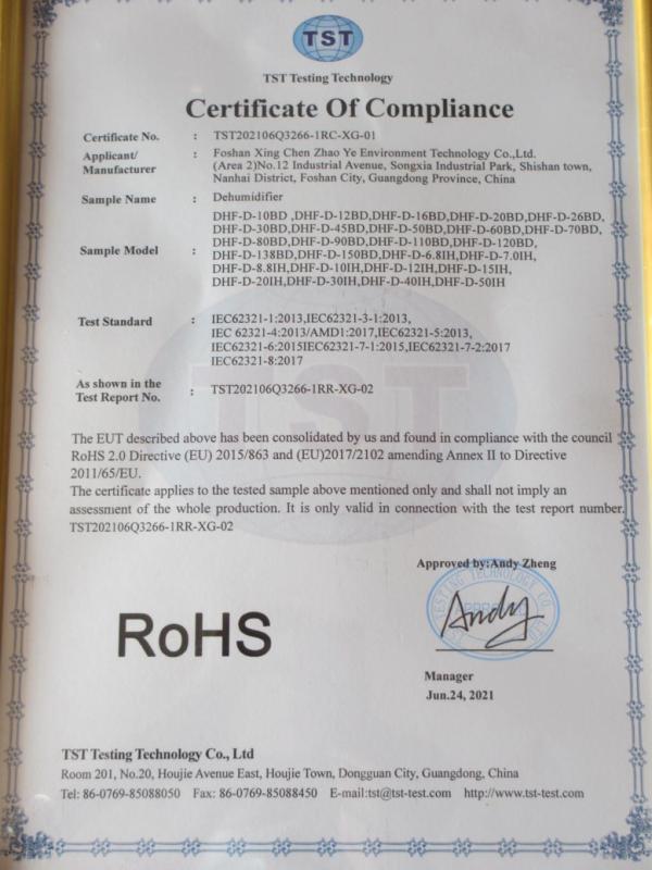 RoHS - Foshan Xing Chen Zhao Ye Environment Technology Co., Ltd.