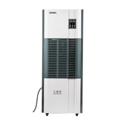 China Industrial Air Drying Durable Energy Saving Compressor Printing Room Cabinet Dehumidifier for sale