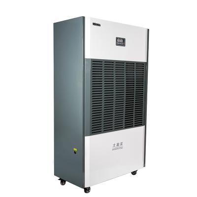 China Industrial Air Drying Portable Water Tank Photo Carrier Equipped Dehumidifier for sale