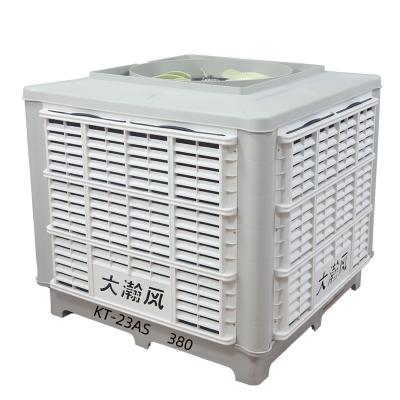 China Hotels LED Panel Controller 380V Up Evaporative Outlet Economic Remote Control Plastic Industrial Air Cooler Cooling For Restaurant for sale