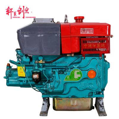 China OEM Water Cooled Single Cylinder LD /KM138 Manufacture China Water Cooled Diesel Engine, With Cheapest Price for sale