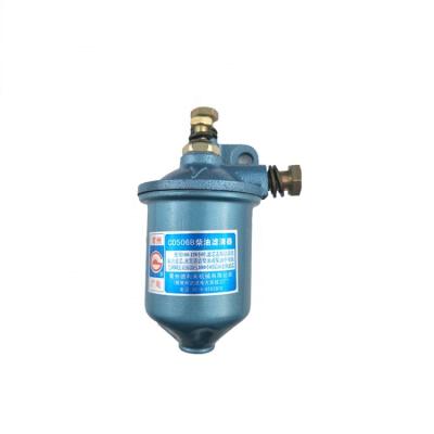 China Wholesale gasoline engine parts china supplier diesel engine parts filter with lower price for sale