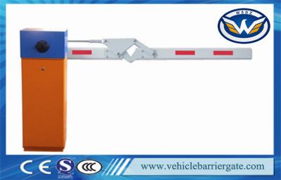 China Schwingarm-heraus automatisches Sperren-Tor mit Arm-Länge 1-6 Meter zu verkaufen