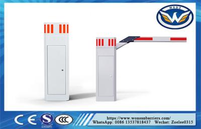 China IP54 Hochgeschwindigkeits-Toll Boom Barrier 0,6s-6s Betriebstemperatur -30°C~+65°C zu verkaufen