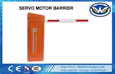 China Porta da barreira do veículo da C.C. de IP65 24V/servo motor sem escova da barreira crescimento da segurança à venda