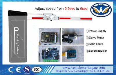 China Barrera inteligente completa RS485/RS232 del MTBF del aluminio sensacional anti IP65 en venta