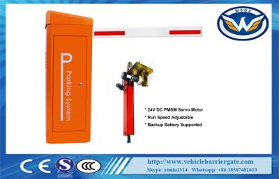 Cina Portone della barriera del braccio telescopico del portone della barriera del servomotore di CC di IP65 24V in vendita