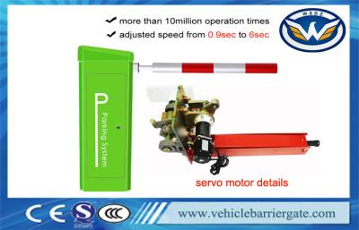 Cina portone automatico della barriera dell'asta del motore di CC 24V, portone intelligente delle barriere in vendita