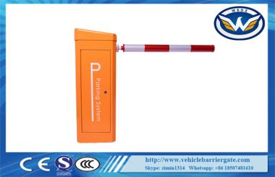 China Faltender Parkplatz-Sperren 24V schwanzloser Motor 0.9s 3m orange grünes Brown DCs zu verkaufen