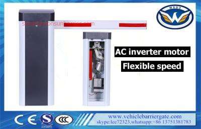 중국 62dB 소음 자동적인 붐 장벽 조정가능한 팔은 떠나고/맞은 변환장치 모터 판매용