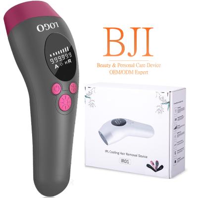 China Hair Removal IPL Laser Hair Removal Ice Cool Machine Online support Packaging box for sale