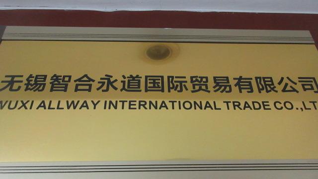 Verified China supplier - Wuxi Allway International Trade Co., Ltd.