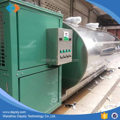 China Milk Vertical Stainless Steel Milk Cooling Tank for sale