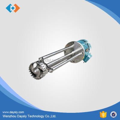 China Yogurt High Shear Cosmetics Homogenizer / Mixer / Emulsifier / Dispersing for sale