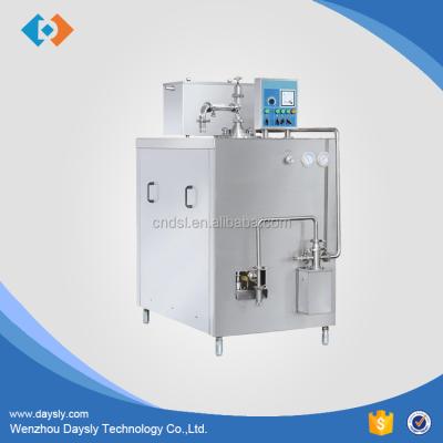 China batch ice cream 300L continuous ice cream freezer/mini ice cream freezer/best price ice cream freezer for sale