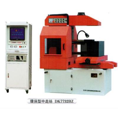 China Other Factory Wholesale Middle Speed ​​CNC Wire-Cut Edm Machine For Metal Mold Making for sale