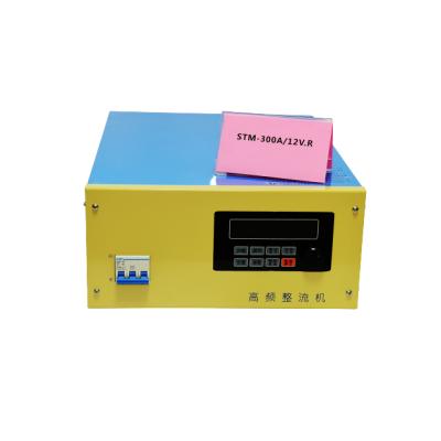 China 12V 300A Compressor Rectifier Electroplating Jewelry, High Frequency Changeover Rectifier for Lab Use for sale