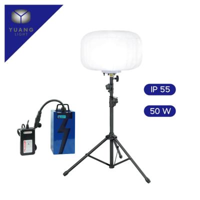 China LANDSCAPE Battery Powered Portable DC LED Light Tower for sale