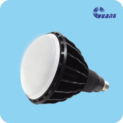 China Taiwan PAR 58 LED Bulb Light Outdoor Advertising Board Led Display Led Flood Light Led Bulb Lighting Led Spotlight VL001034 for sale