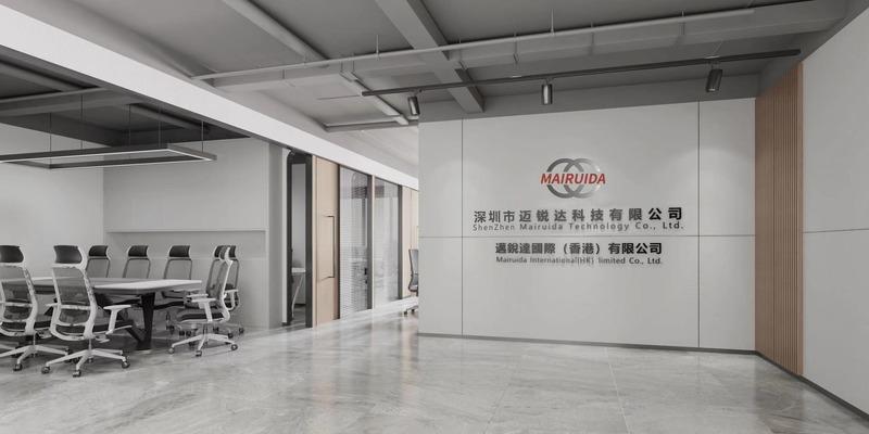 Verified China supplier - Shenzhen Mairuida Technology Co., Ltd.