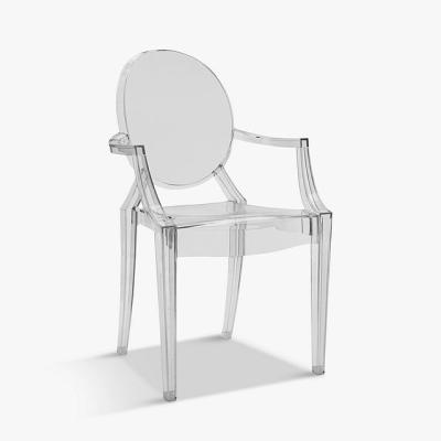 China 2022 modern hot sale modern furniture garden series transparent garden chair made of composite materials for sale