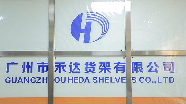 Verified China supplier - Guangzhou Heda Shelves Co., Ltd.