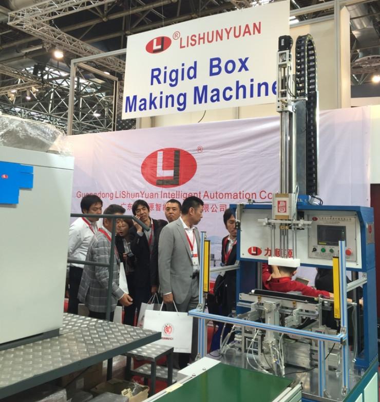 Verifizierter China-Lieferant - Guangdong Lishunyuan Intelligent Automation Co., Ltd.