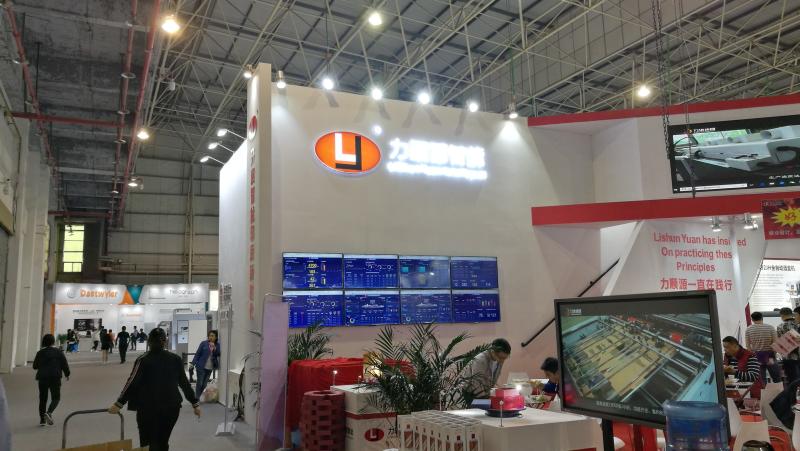 Проверенный китайский поставщик - Guangdong Lishunyuan Intelligent Automation Co., Ltd.