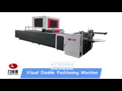 Automatic Double Paper Feeding Machine Positioning Machine