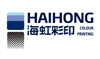 Zhejiang HaiHong Colour Printing Co.,Ltd