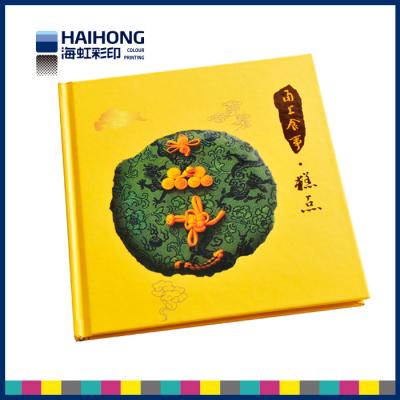 China Cartulina del libro/2.5m m de la cubierta del estuche rígido envuelta con el papel de arte 157gsm/completamente la espina dorsal impresos a todo color en venta