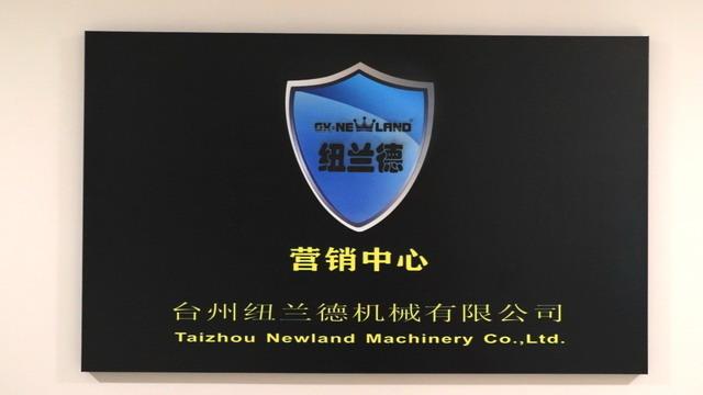 Verified China supplier - Taizhou Newland Machinery Co., Ltd.