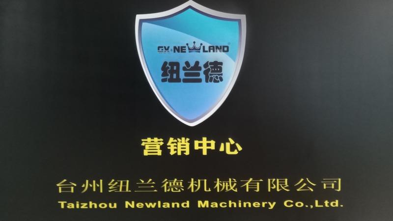 Verified China supplier - Taizhou Newland Machinery Co., Ltd.