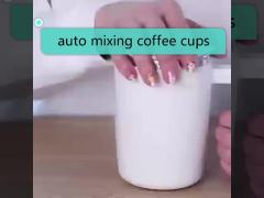 Auto mixing ccoffee cups