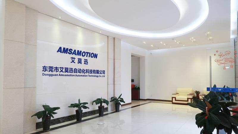 Verified China supplier - Dongguan Amsamotion Automation Technology Co., Ltd.