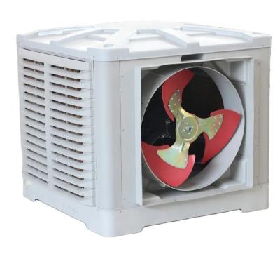 China Hotels automatic temperature control large air volume fan/fan factory direct products/summer cooling water cooling for sale