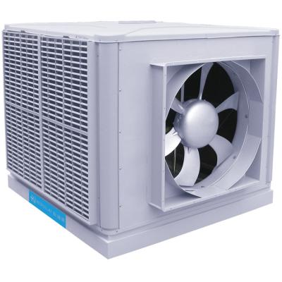 China hotel cheap summer cooling water cooling fan/large workshop fan/cooling air conditioning multiplication for sale