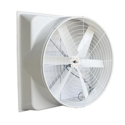 China Outstanding Ventilation Quality Finely Processed Chicken Farm Poultry Exhaust Fan for sale