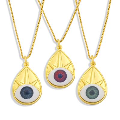 China Special Fashion Design Accessories Overdone VintageBig Eye Gold Pendant Necklace for sale