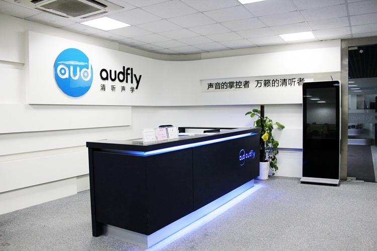 Verified China supplier - Audfly Technology (suzhou) Co., Ltd.