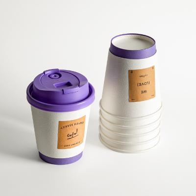 China Recyclable Embossed Purple Coffee Cup disposable cup takeaway double wall coffee paper cups with lid for sale