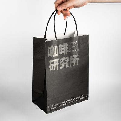 China Disposable Shoes Clothing Shopping  Paper Bag Custom Printed Wholesale Gift kraft Paper Bag With Handle for sale