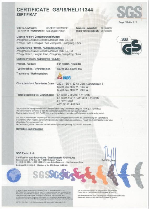 GS - Zhongshan Sunshine Electrical Appliance Tech. Co., Ltd.