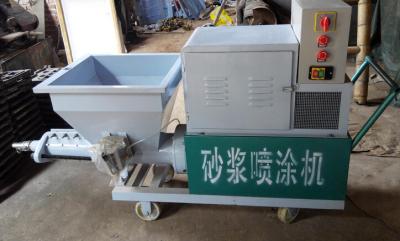 China Semi-Auto Wall Concrete/ Spraying Machine for sale