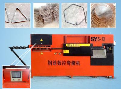 China Automatic CNC Steel Rebar Cutting and Bending Machine for sale