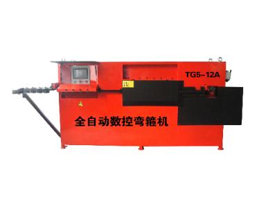 China Full Automatic CNC Rebar Bender for sale