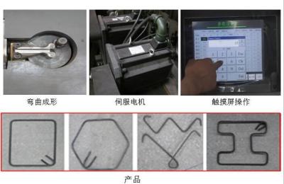 China Automatic CNC Rebar Straightening and Bending Machine for sale