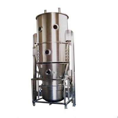 China Granules Making Machine Food Powder Coating Coffee Milk Granulator Fluid Bed Spray Dryer for sale