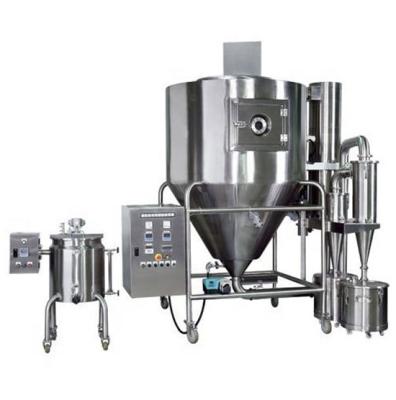 China Industrial low energy high efficiency food product coffee extract atomizer spray dryer/milk spray drying machine for sale